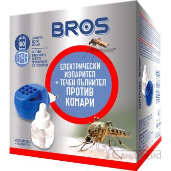 БРОС ВЪЗР.МАШ+ТЕЧН.син П/В КОМАРИ